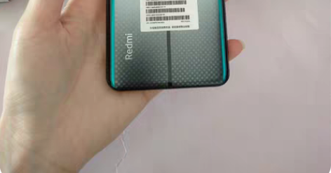 红米k50冠军版 12+512g 小米手机...