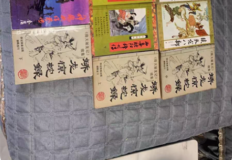 包邮金庸小说续写书四套11本 品不错 卖出...