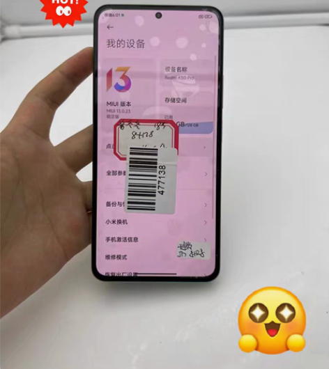 红米 K50 Pro，8+128GB，国行...