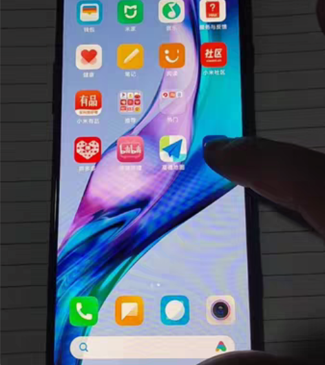 红米 K40 增强版 (5G) 12G+2...