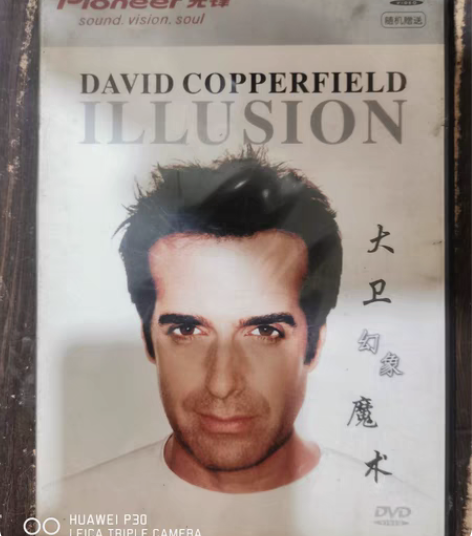 包邮DEATH NYC潮流版画 大卫科波菲...