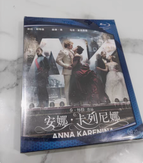 深圳《安娜 卡列尼娜》 2022年11月1...