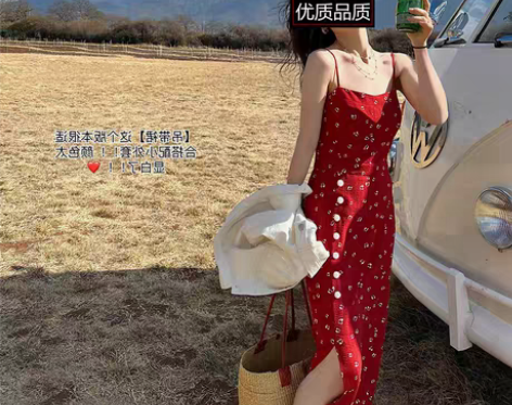 转卖南瓜谷 浮世红与黑~红色连衣裙女春夏气...