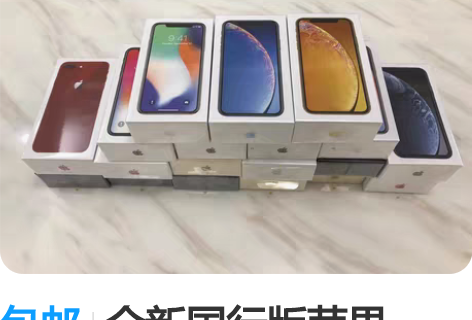 闪耀暖暖安二限时十七闪十二累充六季卡，有六...