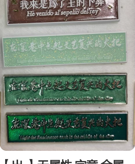 现货 艾怡良 垂直活着水平留恋着 台版 全...