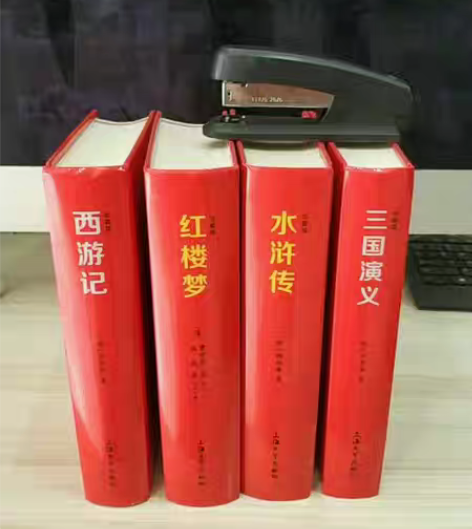 包邮四大名著4本60元包邮加厚精装版西游记...