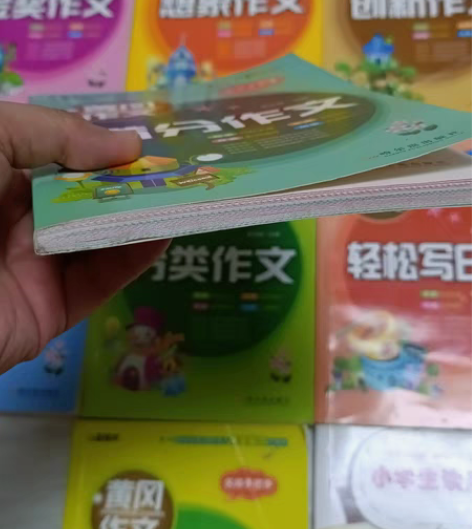 小学生金奖作文优秀作文系列： 18元 唐诗...