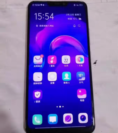 vivoy81s   3GB+64GB金色...