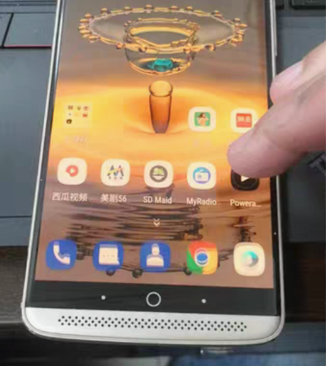 包邮中兴天机7，4+128，收藏很久的，出...