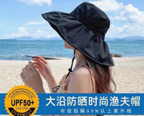 包邮防紫外线遮阳帽女黑胶新款百搭防晒洋气遮...