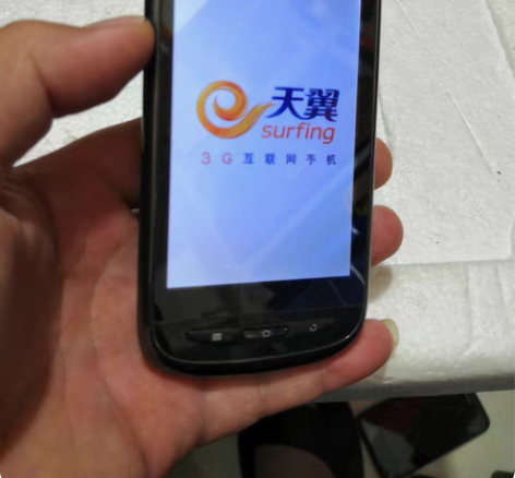 中兴N760手机，电池微鼓，插电正常开机使...