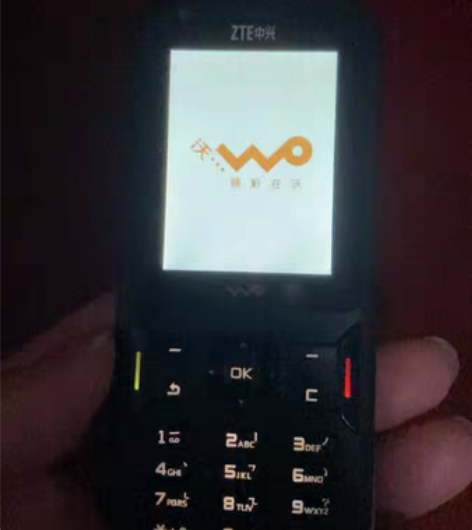 中兴ZTE按键手机联通3G，九九新机，单卡...