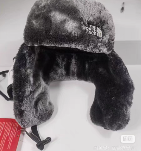 包邮男女同款北面雷锋帽，防寒保暖，冬季出游...