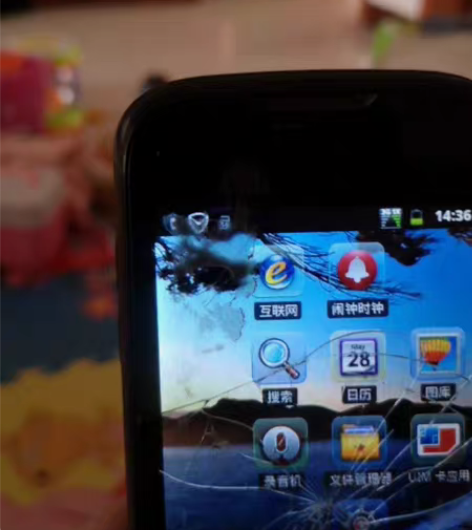 包邮中兴手机，双卡双待，支持电信，移动，联...