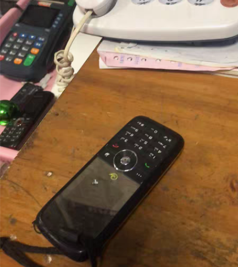 包邮智能ZTE/中兴 电话机几乎全新！ 4...