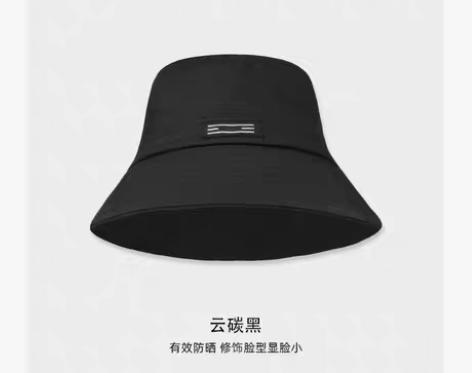 转卖送防风绳~潮牌渔夫帽男士夏季大头围遮阳...