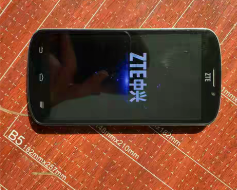 中兴 N919D感兴趣的话给我留言吧! 感...