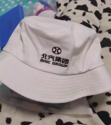 包邮渔夫帽,北汽集团,白色,纯棉的,给钱就...