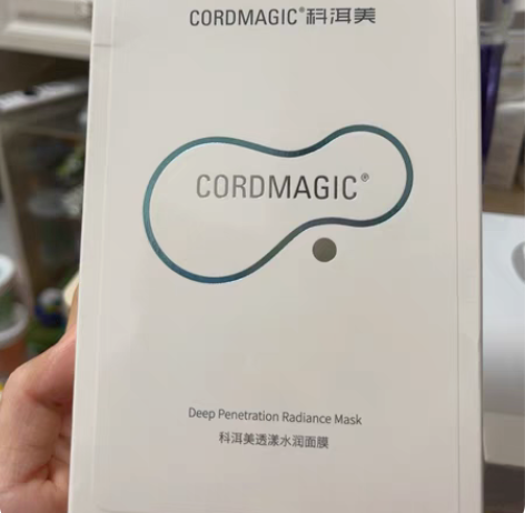 科洱美面膜 30一盒 两盒包邮 感兴趣的话...