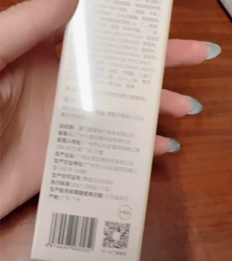 包邮欧氧洗面奶氨基酸洁面50克深层清洁祛痘...