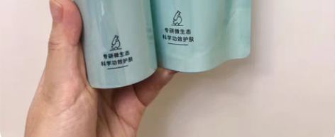 包邮真丽斯升级氨基酸洁面慕斯160ml，3...