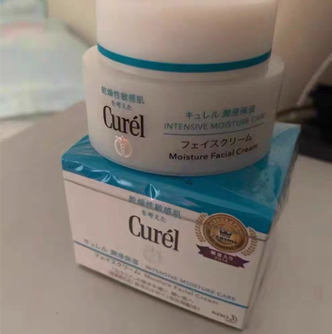 包邮珂润保湿面霜40g 正装 闲置 保证正...