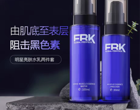 转卖FRK GLOBAL FRESTECK...