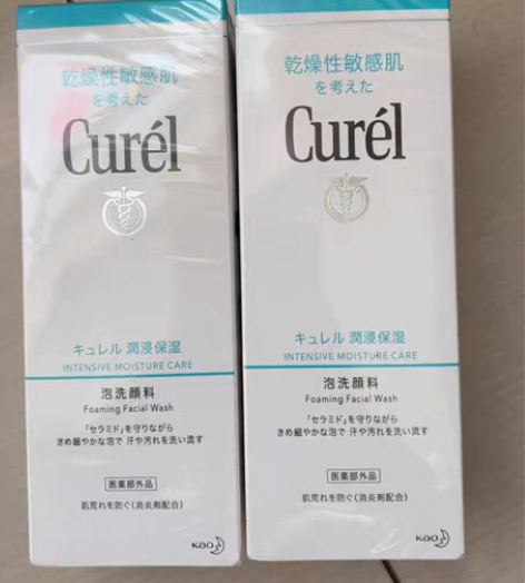 包邮日本Curel珂润洗面奶150ml 氨...