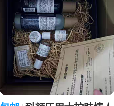 包邮inFace电动洗脸仪毛孔清洁器硅胶洁...