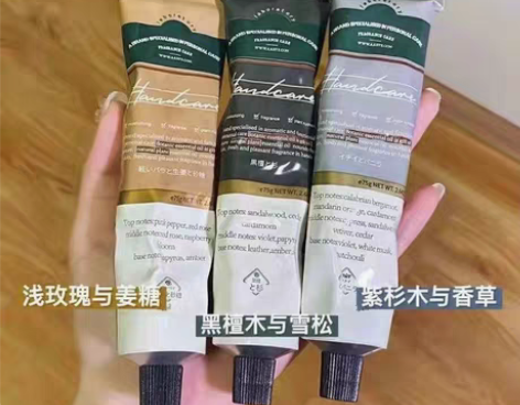 包邮【买1发3】护手霜冬季学生补水保湿滋润...