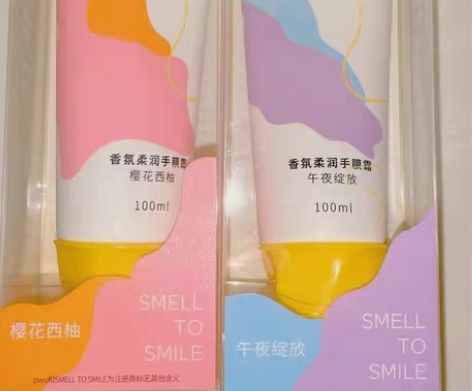 包邮pwu樱花护手霜女滋润保湿蜜桃手膜霜香...