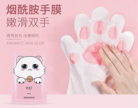 包邮烟酰胺胺猫爪手膜美手白保湿嫩白去皱纹手...