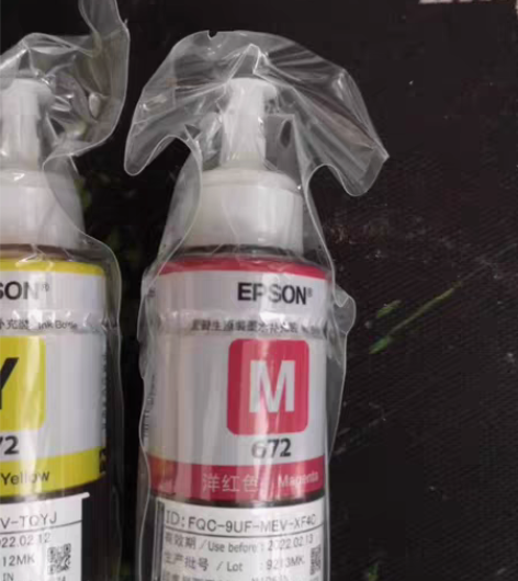 原装672爱普生墨水 感兴趣的话点“我想要...