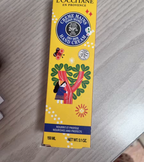 包邮欧舒丹乳木果护手霜手膜150ml法国补...