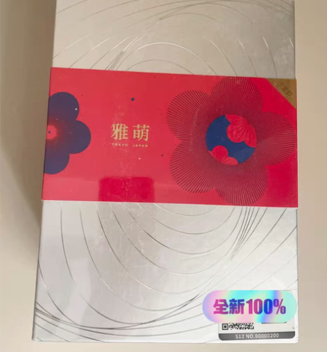 包邮雅萌YAMAN ACE S12射频仪家...