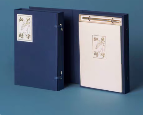 包邮老字帖实用隶体双钩字帖梁雨涛作87年一...