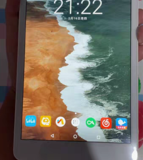 包邮出个平板清华同方超锐A0801系统非常...