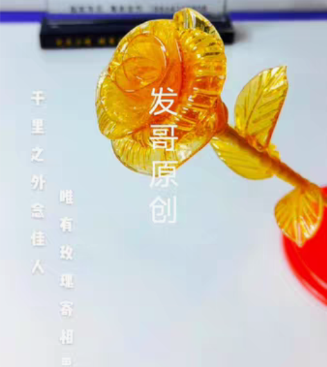 包邮发哥糖画艺术中心,承接珠三角各种暖场表...