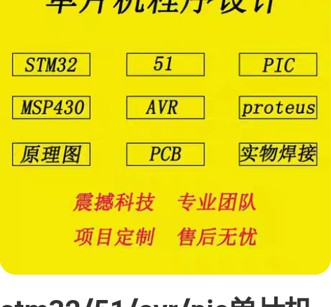 java代码编写程序web调试python...