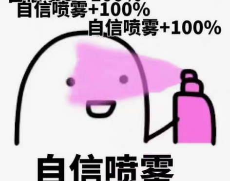 包邮清华大学博士生 电气工程##amp；a...