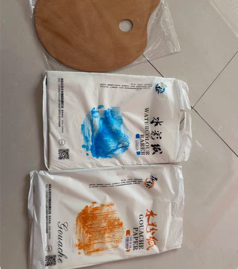 包邮水粉纸一包水彩纸一包，8K，木质调色板...