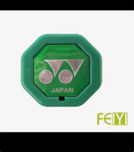 收！！ 尤尼克斯网球拍底盖，一号柄，二手也...