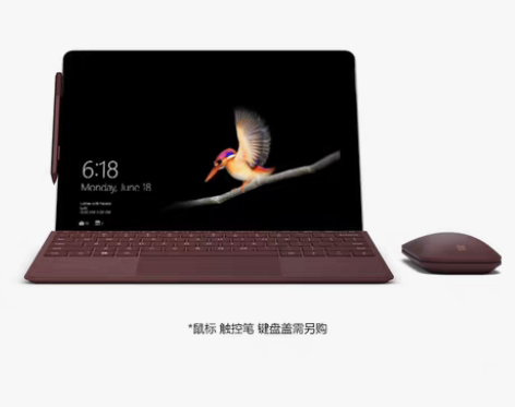 转卖Microsoft/微软 Surfac...