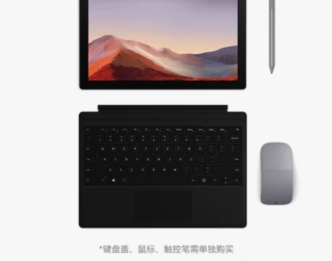 转卖Microsoft/微软 Surfac...