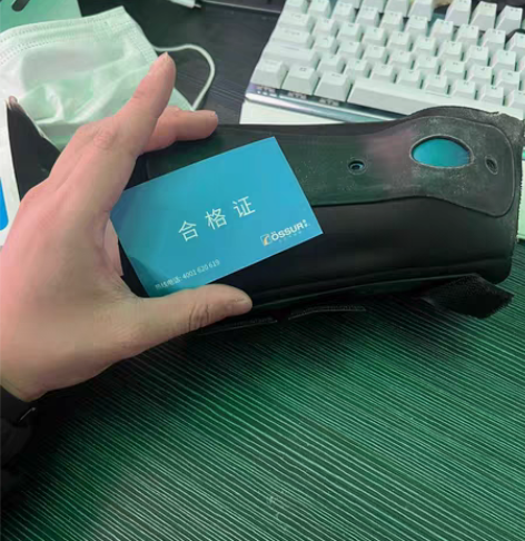 滑雪护具毛绒玩具护臀垫卡通小乌龟护肘护膝成...