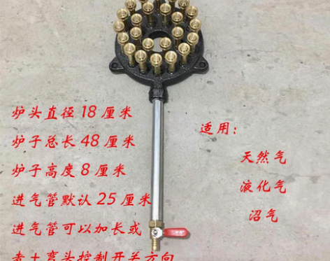 转卖商用猛火灶炉头煤气单灶台式饭店燃气灶高...