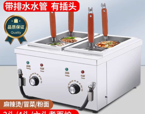 转卖燃气台式煮面炉商用电煮面锅小型麻辣烫机...