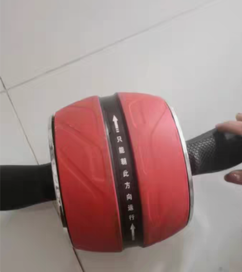 转卖自动回弹健腹轮腹肌速成神器男收腹卷健身...