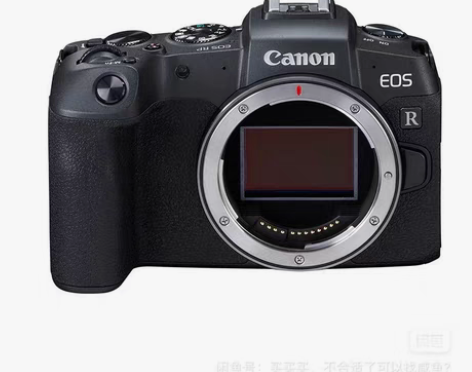 包邮佳能RP，港版现货，全新正品，需要下单...