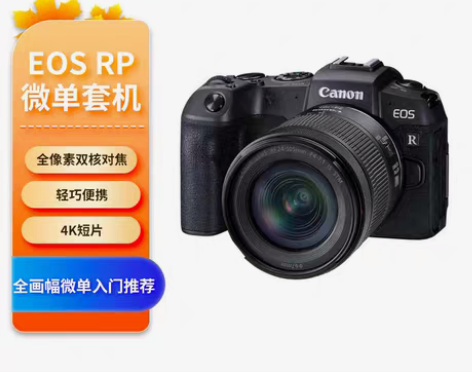 因为疫情管控，错过了退货时间，所以只好挂咸...